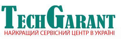 НАЙКРАЩИЙ СЕРВІСНИЙ ЦЕНТР В УКРАЇНІ